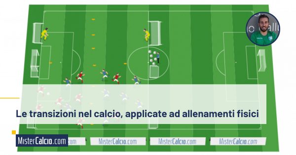 Doppia partita con transizione